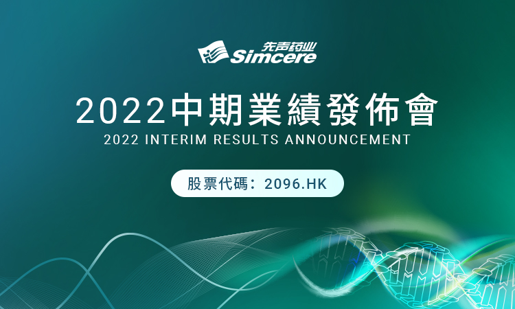 202209210508141